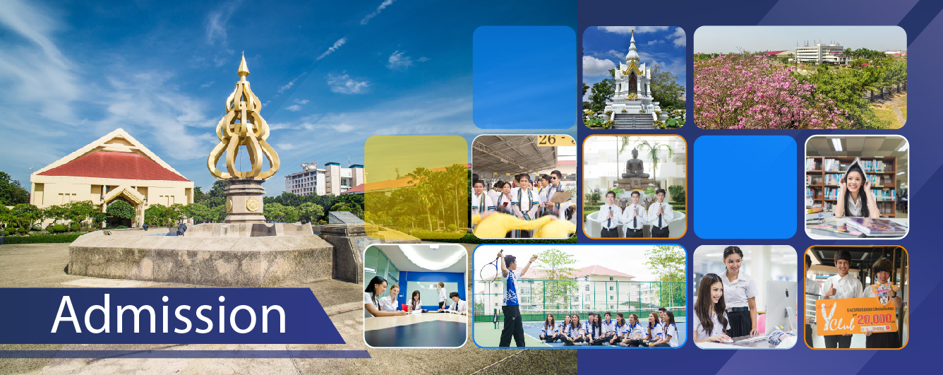 admission-rajamangala-university-of-technology-thanyaburi